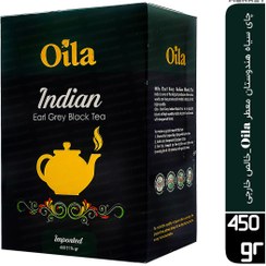 خرید عمده چای اویلا  به صورت مستقیم از کارخانه